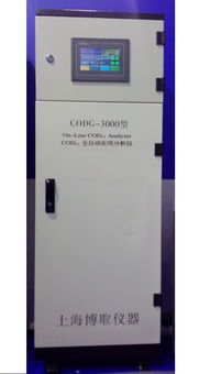 COD化学耗氧量在线分析仪 实现污水排放智能监控的核心利器