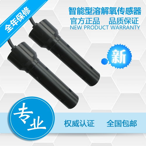 污水排放口水质在线监测与CO2传感器在深圳污水排放检测中的应用